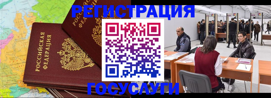 форма 3 в Раменском